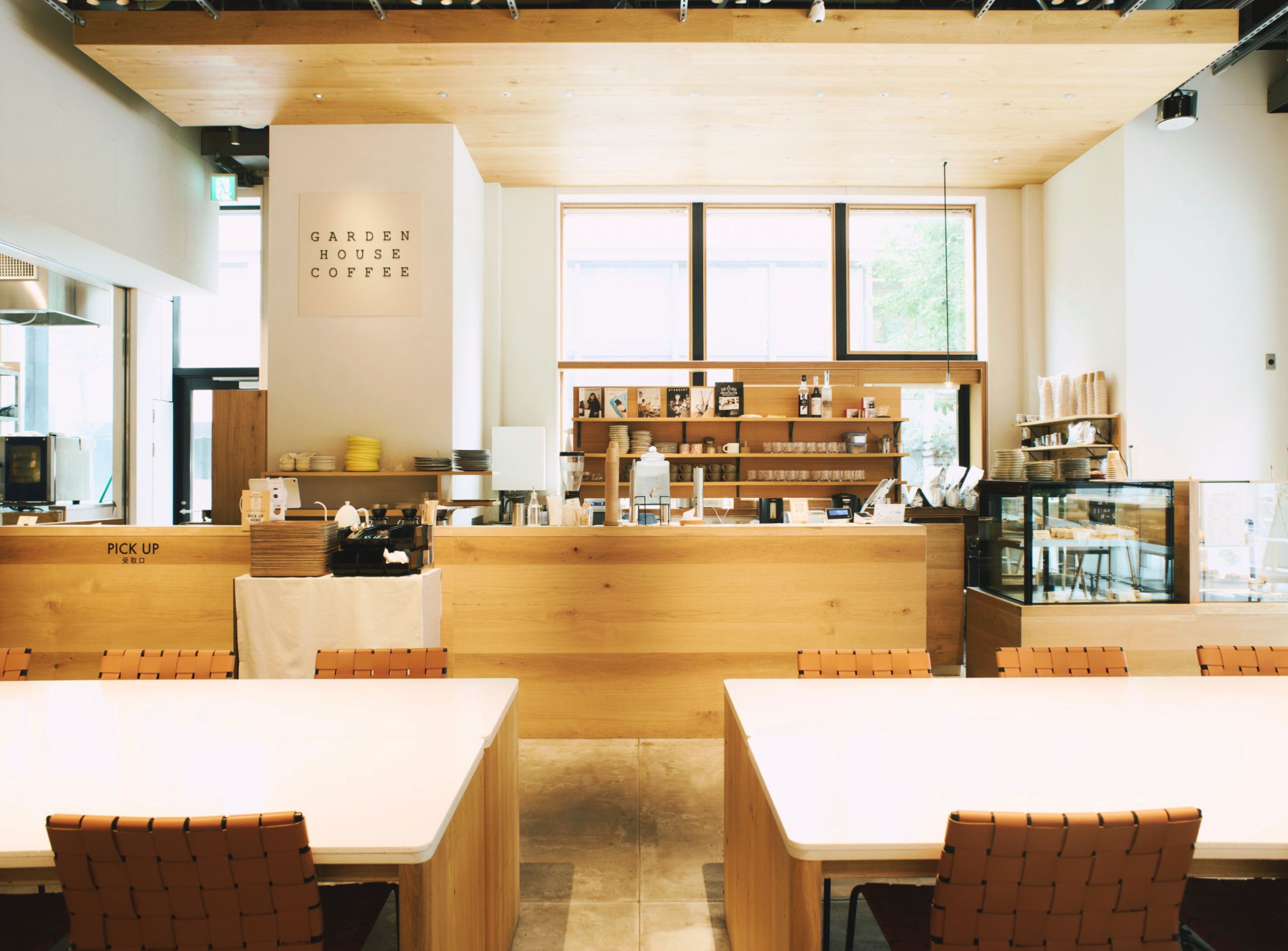 GARDEN HOUSE COFFEE – GARDEN HOUSE STORE